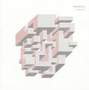 【国内盤CD】【新品】デイデラス / ラビリンス