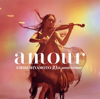 【国内盤CD】amour 宮本笑里(VN)