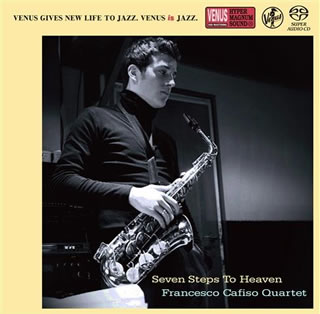 【国内盤CD】【新品】【SACD】【新品】フランチェスコ・カフィーソ・カルテット ／ 天国への七つの階段