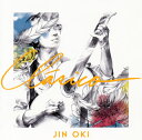 【国内盤CD】【新品】沖仁 / Clasico(クラシコ)