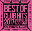 ڹCDAV8 ALL STARS  BEST OF CLUB HITS 2017-1st half-AV8 OFFICIAL MIXCD[3]