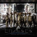 【国内盤CD】【新品】しゃちほこボーイズ / セカイ=キセキ