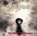 【国内盤CD】【新品】スティールドライバー / 幻惑の誓い