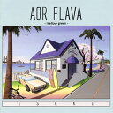 【国内盤CD】ISEKI ／ AOR FLAVA-mellow green-