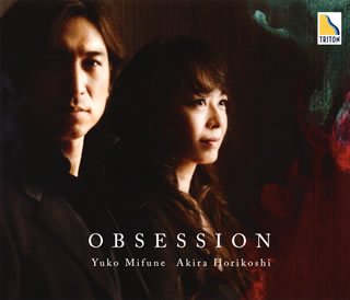 yCDzOBSESSION OBSESSION