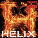 【国内盤CD】【新品】KNOCK OUT MONKEY / HELIX