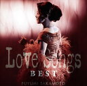 【国内盤CD】【新品】坂本冬美 / Love Songs BEST