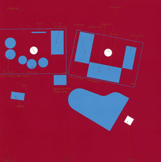 渡辺香津美による初期の名盤『KYLYN』のリリース後、今はなき「六本木ピットイン」で行なわれた3日間のライヴから選りすぐりの9曲を収録。アルバム収録曲以外にも、メンバーのペンによる楽曲を聴かせている。【品番】　COCB-54207〜8【JAN】　4549767026985【発売日】　2017年07月19日【収録内容】［1］(1)インナー・ウインド(2)スナップ・ドラゴン(3)ミルキー・シェイド(4)マイルストーンズ［2］(1)ザ・リヴァー・マスト・フロウ(2)在広東少年(3)アイル・ビー・ゼア(4)ブラックストーン(5)ウォーク・テイル※[UHQCD]【関連キーワード】渡辺香津美|OHARA REI|ペッカー|向井滋春|坂本龍一|清水靖晃|村上"ポンタ"秀一|本多俊之|矢野顕子|ワタナベカヅミ|オオハラ・レイ|ペッカー|ムカイ・シゲハル|サカモトリュウイチ|シミズ・ヤスアキ|ムラカミ・ポンタ・シュウイチ|ホンダトシユキ|ヤノアキコ|キリン・ライヴ|インナー・ウインド|スナップ・ドラゴン|ミルキー・シェイド|マイルストーンズ|ザ・リヴァー・マスト・フロウ|ザイ・カントン・ショウネン|アイル・ビー・ゼア|ブラックストーン|ウォーク・テイル