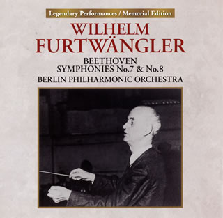 【国内盤CD】ベートーヴェン:交響曲第7番・第8番(1953年) フルトヴェングラー ／ BPO