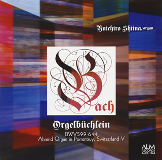 「オルガン小曲集」と無理に訳すより、一般には原題の「オルゲルビュッヘライン」の方がなじみがある。全45曲のいずれもが1分から2分程度の短さ。しかしそこにバッハの作曲技法のエッセンスが凝縮されており、教会の典礼における実用音楽としても価値がある。誠実・謙虚な演奏だ。(教)【品番】　ALCD-1164【JAN】　4530835111757【発売日】　2017年07月07日【収録内容】●J.S.バッハ:〈待降節(アドヴェント)〉(1)いざ来たれ，異教徒の救い主よBWV599(2)神よ，汝の慈悲によりて/神の子は来たりぬBWV600(3)主キリスト，神のひとり子/主なる神，今ぞたたえられよBWV601(4)全能の神を誉めまつれBWV602〈降誕節(クリスマス)〉(5)みどり子ベツレヘムに生まれたりBWV603(6)誉められよ，イエス・キリストBWV604(7)かくも喜びあふれる日はBWV605(8)高き天より，われは来たれりBWV606(9)空から天使の群れが来たりてBWV607(10)甘い喜びのうちでBWV608(11)神を誉めまつれ，キリストの徒よ，もろともにBWV609(12)イエスよ，わが喜びBWV610(13)今やキリストを誉めるべしBWV611(14)われらキリストの徒はBWV612〈新年〉(15)神の恵みを共にたたえんBWV613(16)古き年は過ぎ去りぬBWV614(17)汝にこそ喜びありBWV615〈マリアの潔めの祝日〉(18)平安と喜びのうちでわれ逝かんBWV616(19)主なる神よ，いざ天の扉を開きたまえBWV617〈受難節〉(20)おお，罪のない神の仔羊BWV618(21)キリストよ，汝，神の仔羊BWV619(22)キリストはわれらに至福を与えBWV620(23)イエスが十字架にかかりしときBWV621(24)おお人よ，汝の大いなる罪を嘆けBWV622(25)われら汝に感謝す，主イエス・キリストよBWV623(26)神よ，われを助けて成し遂げさせたまえBWV624〈復活節(イースター)〉(27)キリストは死の縄目につきたまえりBWV625(28)イエス・キリスト，われらの救い主は死に打ち勝ちBWV626(29)キリストは蘇りたまえりBWV627(30)聖なるキリストは蘇りたまえりBWV628(31)栄光の日が現われたりBWV629(32)神の子はこの日に勝利したもうBWV630〈聖霊降臨節(ペンテコステ)〉(33)来たれ，創り主にして聖霊なる神よBWV631〈教会で歌われるコラール(カテキズム，キリスト者の生活)〉(34)主イエス・キリストよ，われらに眼を向けたまえBWV632(35)最愛なるイエスよ，われらここにありBWV634-633(36)これぞ聖なる十戒なりBWV635(37)天にましますわれらの父よBWV636(38)アダムの罪により，ものみな滅びたりBWV637(39)われらに救い来たれりBWV638(40)われ汝に呼びかけん，主イエス・キリストよBWV639(41)われは汝に希望を抱けり，主よBWV640(42)われら苦しみの極みにあるときBWV641(43)ただ愛する神の力に委ねる者はBWV642(44)人はみな死ぬべき定めなりBWV643(45)ああ，いかにはかなく，いかに虚しきBWV644【関連キーワード】椎名雄一郎|ヨハン・セバスティアン・バッハ|シイナユウイチロウ|ヨハン・セバスティアン・バッハ|J・S・バッハ・オルガン・ショウキョクシュウ|イザ・キタレ・イキョウトノ・スクイヌシヨ・BWV0599|カミヨ・ナンジノ・ジヒニヨリテ・カミノ・コハ・キタリヌ・BWV0600|シュ・キリスト・カミノ・ヒトリゴ・シュナル・カミ・イマゾ・タタエラレヨ・BWV0601|ゼンノウノ・カミヲ・ホメマツレ・BWV0602|ミドリゴ・ベツレヘムニ・ウマレタリ・BWV0603|ホメラレヨ・イエス・キリスト・BWV0604|カクモ・ヨロコビ・アフレル・ヒハ・BWV0605|タカキ・テンヨリ・ワレハ・キタレリ・BWV0606|ソラカラ・テンシノ・ムレガ・キタリテ・BWV0607|アマイ・ヨロコビノ・ウチデ・BWV0608|カミヲ・ホメマツレ・キリストノ・トヨ・モロトモニ・BWV0609|イエスヨ・ワガ・ヨロコビ・BWV0610|イマヤ・キリストヲ・ホメルベシ・BWV0611|ワレラ・キリストノ・トハ・BWV0612|カミノ・メグミヲ・トモニ・タタエン・BWV0613|フルキ・トシハ・スギサリヌ・BWV0614|ナンジニコソ・ヨロコビ・アリ・BWV0615|ヘイアント・ヨロコビノ・ウチデ・ワレ・イカン・BWV0616|シュナル・カミヨ・イザ・テンノ・トビラヲ・ヒラキタマエ・BWV0617|オオ・ツミノ・ナイ・カミノ・コヒツジ・BWV0618|キリストヨ・ナンジ・カミノ・コヒツジ・BWV0619|キリストハ・ワレラニ・シフクヲ・アタエ・BWV0620|イエスガ・ジュウジカニ・カカリシトキ・BWV0621|オオ・ヒトヨ・ナンジノ・オオイナル・ツミヲ・ナゲケ・BWV0622|ワレラ・ナンジニ・カンシャス・シュ・イエス・キリストヨ・BWV0623|カミヨ・ワレヲ・タスケテ・ナシトゲサセタマエ・BWV0624|キリストハ・シノ・ナワメニ・ツキタマエリ・BWV0625|イエス・キリスト・ワレラノ・スクイヌシハ・シニ・ウチカチ・BWV0626|キリストハ・ヨミガエリタマエリ・BWV0627|セイナル・キリストハ・ヨミガエリタマエリ・BWV0628|エイコウノ・ヒガ・アラワレタリ・BWV0629|カミノ・コハ・コノ・ヒニ・ショウリシタモウ・BWV0630|キタレ・ツクリヌシニシテ・セイレイナル・カミヨ・BWV0631|シュ・イエス・キリストヨ・ワレラニ・メヲ・ムケタマエ・BWV0632|サイアイナル・イエスヨ・ワレラ・ココニ・アリ・BWV0634・0633|コレゾ・セイナル・ジッカイナリ・BWV0635|テンニ・マシマス・ワレラノ・チチヨ・BWV0636|アダムノ・ツミニヨリ・モノ・ミナ・ホロビタリ・BWV0637|ワレラニ・スクイ・キタレリ・BWV0638|ワレ・ナンジニ・ヨビカケン・シュ・イエス・キリストヨ・BWV0639|ワレハ・ナンジニ・キボウヲ・イダケリ・シュヨ・BWV0640|ワレラ・クルシミノ・キワミニ・アルトキ・BWV0641|タダ・アイスル・カミノ・チカラニ・ユダネル・モノハ・BWV0642|ヒトハ・ミナ・シヌベキ・サダメナリ・BWV0643|アア・イカニ・ハカナク・イカニ・ムナシキ・BWV0644