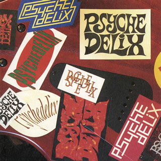 【国内盤CD】【新品】PSYCHEDELIX ／ PSYCHEDELIX-revisited-...
