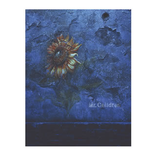 �ڹ�����CD�ۡڿ��ʡ�Mr.Children �� himawari
