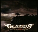 【国内盤CD】GALNERYUS ／ ULTIMATE SACRIFICE