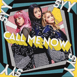 【国内盤CD】スダンナユズユリー ／ CALL ME NOW [CD+DVD][2枚組]【J2017/8/9発売】