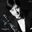 【国内盤CD】【新品】チャールダーシュ 赤坂達三(CL) 寺島陸也(P) 斎藤順(CB)