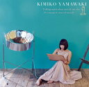 【国内盤CD】【新品】山脇妃見子 / 1〜Talking much about oneself can also be a means to conceal o...