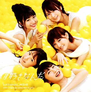 ڹCDۡڿʡAKB48 ʤ(Type C) [CD+DVD][2][вٸ()]
