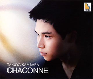 Composer: Sa Line - 【国内盤CD】【新品】シャコンヌ 上原琢矢(P)