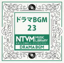 【国内盤CD】日本テレビ音楽ミュージックライブラリー ドラマBGM23