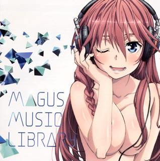 【国内盤CD】「トリニティセブン」TRINITY SEVEN FULL ALBUM〜MAGUS MUSIC LIBRARY[4枚組]