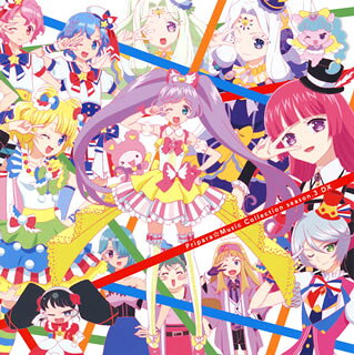 楽天市場】pripara music collectionの通販