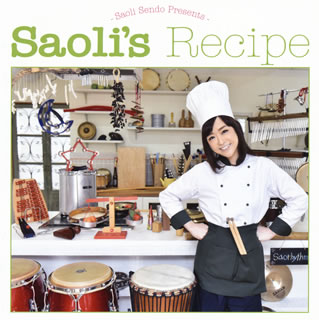 【国内盤CD】仙道さおり ／ Saoli's Recipe [CD+DVD][2枚組]