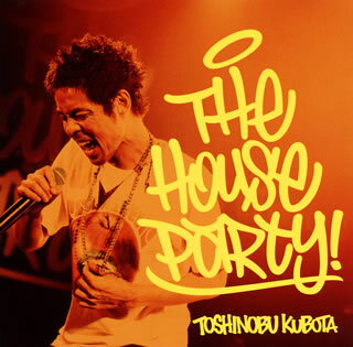 【国内盤CD】久保田利伸 ／ 3周まわって素でLive!〜THE HOUSE PARTY!〜