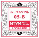 【国内盤CD】【新品】日本テレビ音楽ミュージックライブラリー ループ&リフ系05-B