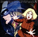 【国内盤CD】「機動戦士ガンダム THE ORIGIN 5 激突 ルウム会戦」主題歌〜I CAN'T DO ANYTHING-宇宙(そら)よ- ／ 服部〓之 Presents GUNDAM THE ORIGIN featuring AYA