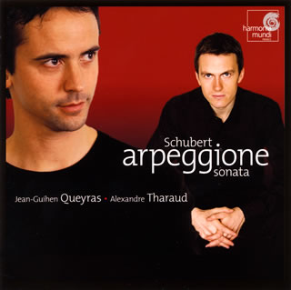 【国内盤CD】【新品】シューベルト:アルペジョーネ・ソナタ ケラス(VC) タロー(P)