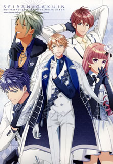 Other - 【国内盤CD】【新品】「ボーイフレンド(仮)」プロジェクト ミュージックアルバム 星蘭学院 [CD+DVD][2枚組][初回出荷限定盤(初回生産限定盤)]