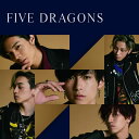 【国内盤CD】【新品】龍雅 / FIVE DRAGONS