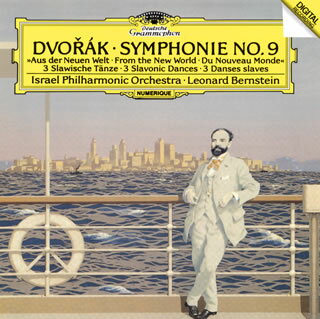 【国内盤CD】ドヴォルザーク:交響曲第9番「新世界より」 他 バーンスタイン ／ IPO