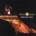 【国内盤CD】debut 10 years 辻井伸行(P)[2枚組]