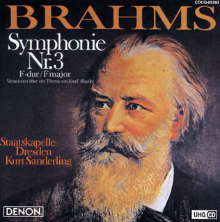 【国内盤CD】ブラームス:交響曲第3番 他 ザンデルリンク ／ ドレスデン・シュターツカペレ