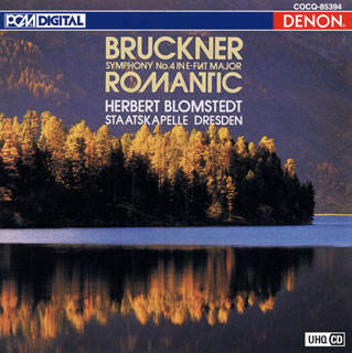 【国内盤CD】【新品】ブルックナー:交響曲第4番「ロマンティック」 ブロムシュテット ／ ドレスデン・シュターツカペレ americanpie-10984749 あめりかん・ぱい パッケージ画像