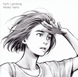 【国内盤CD】【新品】矢野顕子 ／ Soft Landing