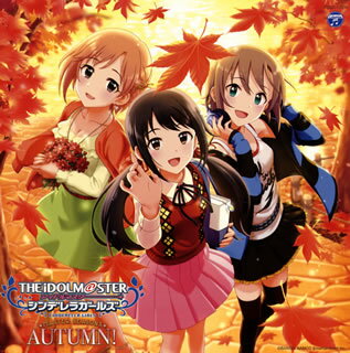 ڹCD֥ۡɥޥ ǥ饬륺THE IDOLM@STER CINDERELLA GIRLS MASTER SEASONSAUTUMN!