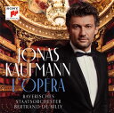 【国内盤CD】【新品】花の歌〜フランス・オペラ・アリア集 カウフマン(T) ド・ビリー / バイエルン国立o. 他