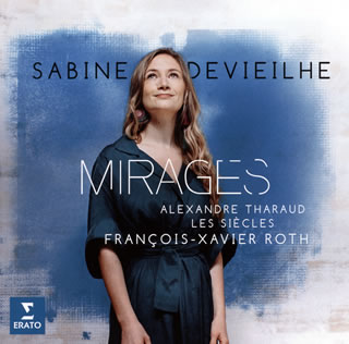 【国内盤CD】【新品】ミラージュ(蜃気楼) ドゥヴィエル(S) 他