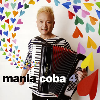 【国内盤CD】coba ／ mania coba 4