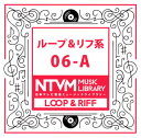 【国内盤CD】【新品】日本テレビ音楽ミュージックライブラリー ループ&リフ系06-A