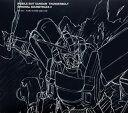 【国内盤CD】【新品】「機動戦士ガンダム サンダーボルト」2 オリジナル・サウンドトラック / 菊地成孔