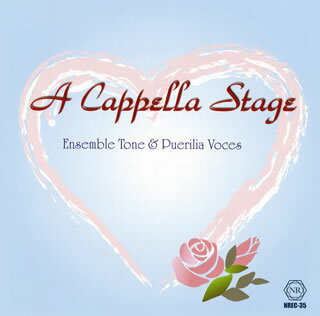 【国内盤CD】アカペラ・ステージ アンサンブル濤音-tone-，Puerilia Voces(プエリリア・ヴォーチェス)