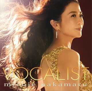 【国内盤CD】【新品】VOCALIST 中丸三千繪(S)