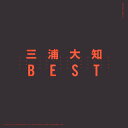 【国内盤CD】MIURA DAICHI ／ BEST[2枚組]