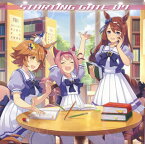 【国内盤CD】「ウマ娘 プリティーダービー」STARTING GATE 07 ／ スーパークリーク(CV.優木かな)，マチカネフクキタル(CV.新田ひより)，ハルウララ(CV.首藤志奈)