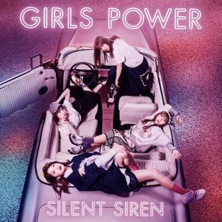 ڹCDSILENT SIREN  GIRLS POWER