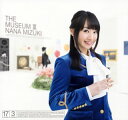 【国内盤CD】水樹奈々 ／ THE MUSEUM 3 [CD+DVD][2枚組]【J2018/1/10発売】