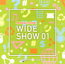 【国内盤CD】【新品】NTVM Music Library 番組カテゴリー編 ワイドショー01